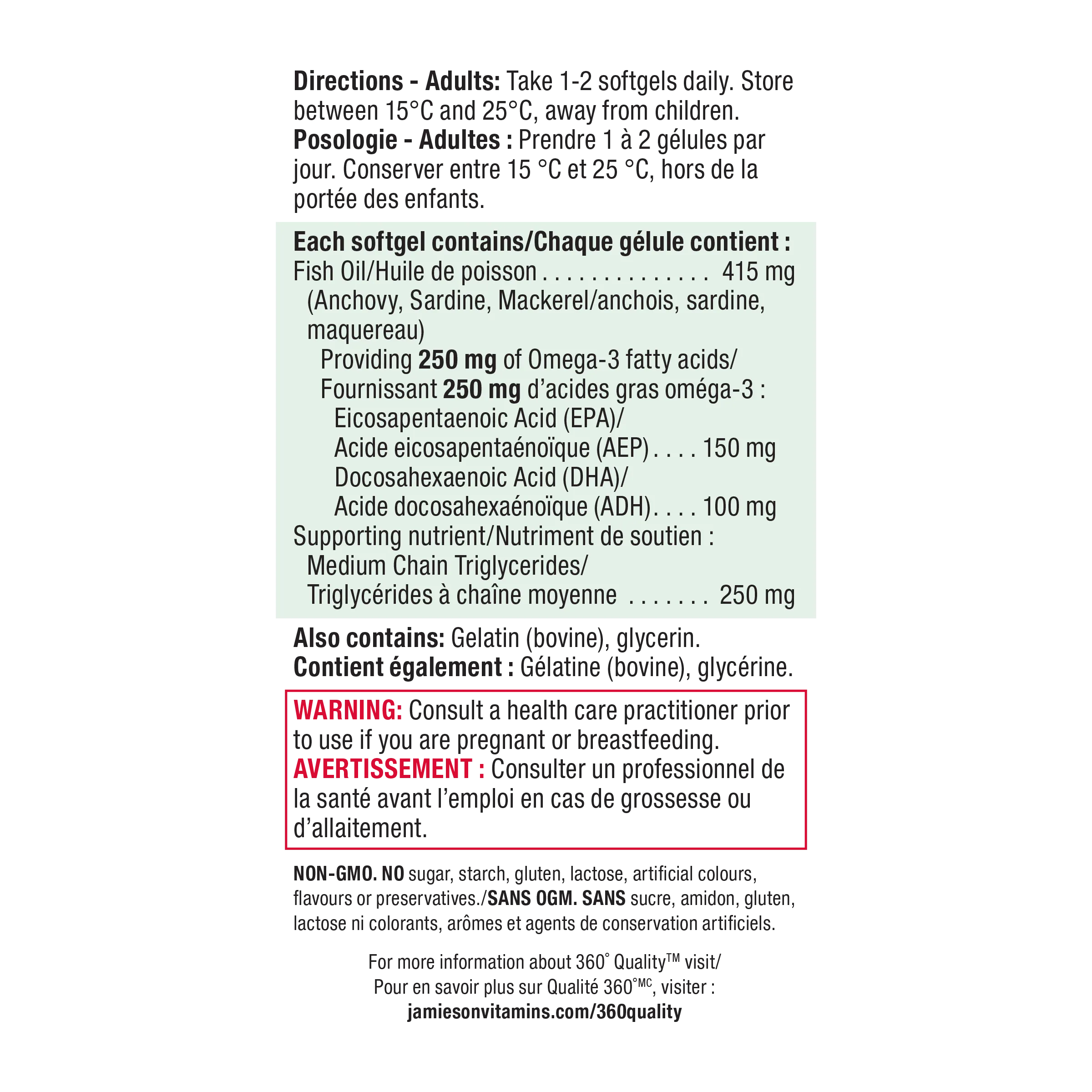 Extra Strength Omega-3   MCT Oil